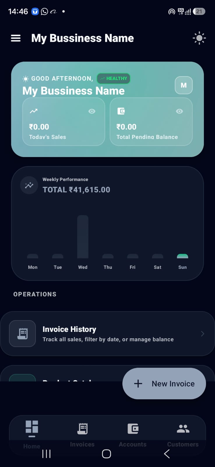 SwiftVyapaar app dashboard screenshot