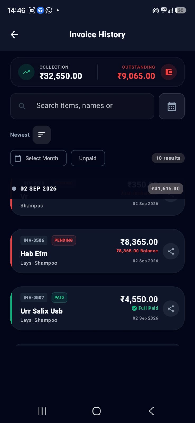 SwiftVyapaar invoice history screen