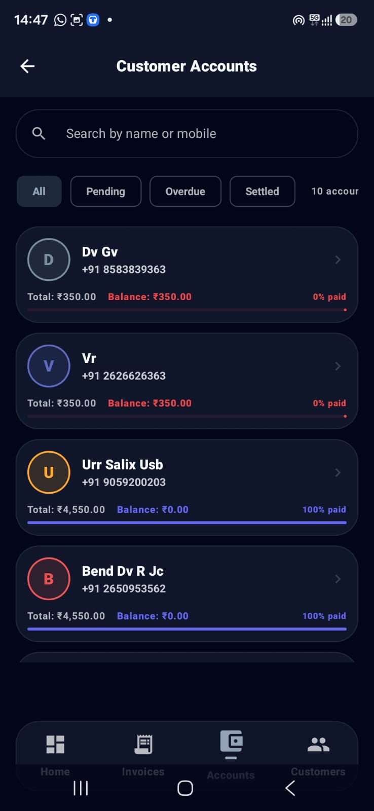 SwiftVyapaar customer accounts screen