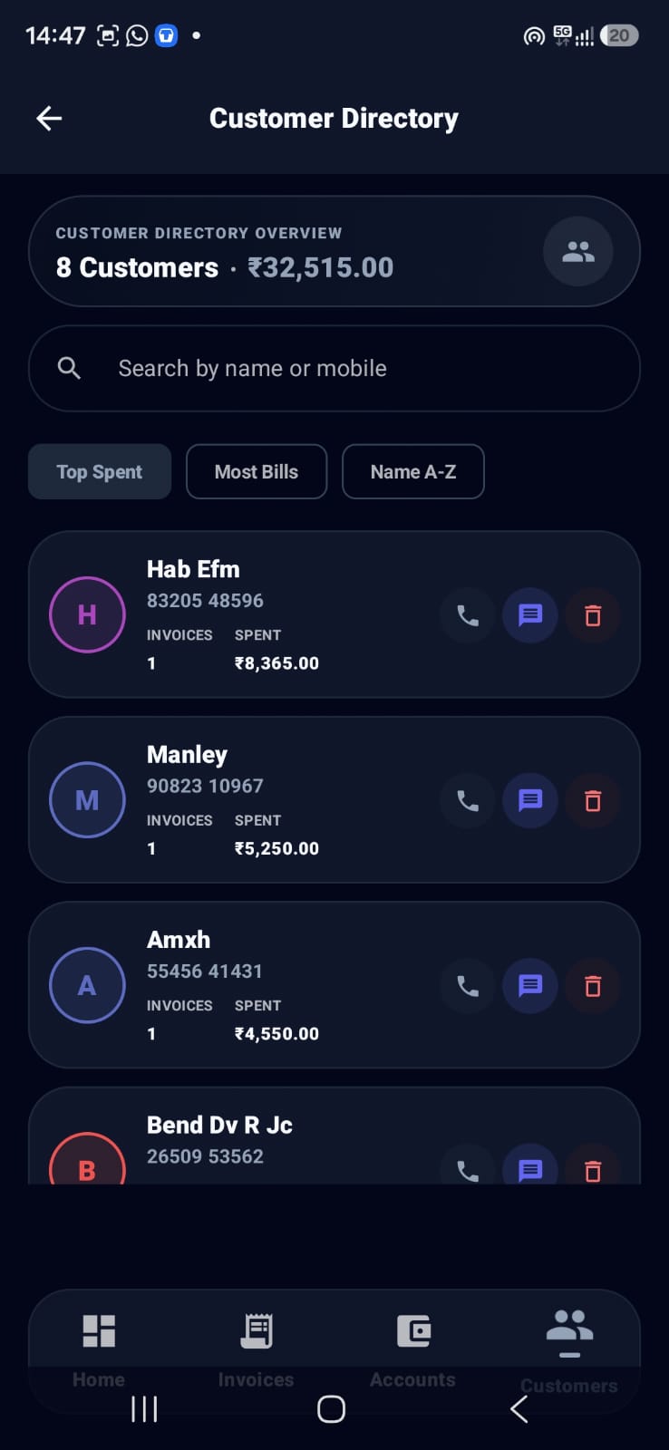 SwiftVyapaar customer directory screen