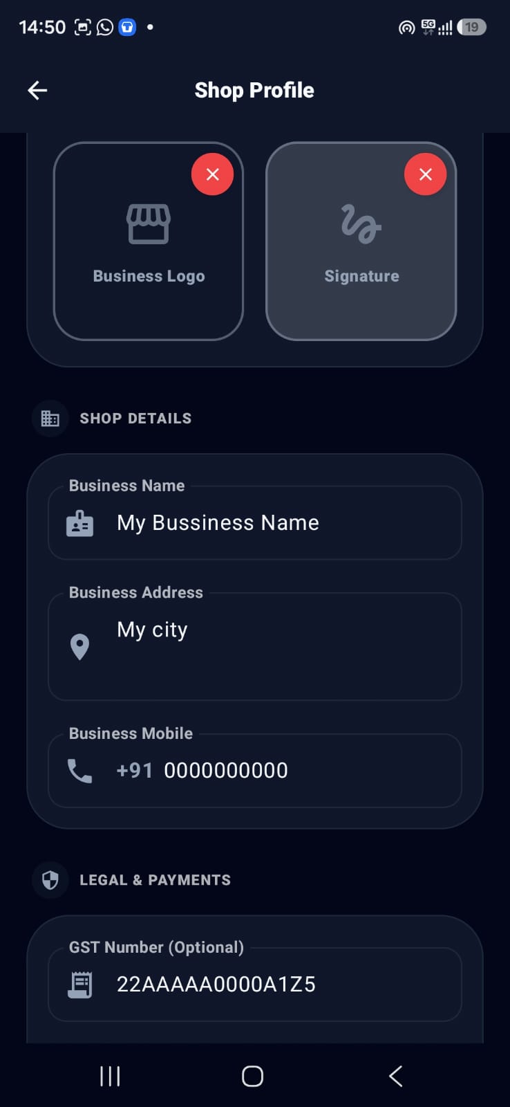 SwiftVyapaar shop profile screen