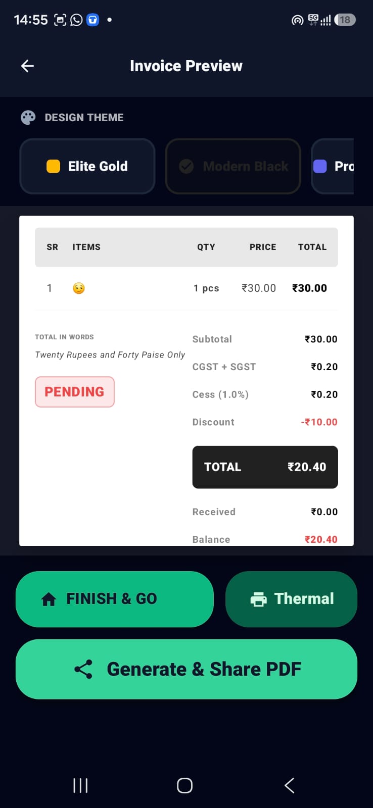 SwiftVyapaar additional app screen